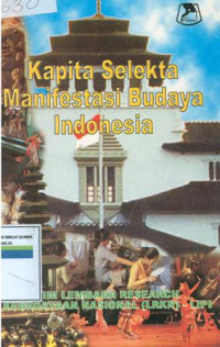 Sosiosophologi: sosiologi islam berbasis hikmah