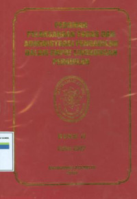 Image of PEDOMAN PELAKSANAAN TUGAS DAN ADMINISTRASI PENGADILAN DALAM EMPAT LINGKUNGAN PERADILAN : Buku II Edisi 2007