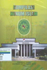 Image of Kompilasi hukum islam