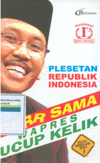 Image of Plesetan Republik Indonesia Bersama Wapres Ucup Kelik