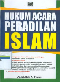 Hukum acara peradilan islam
