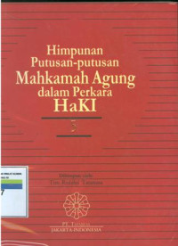 Image of Himpunan putusan-putusan Mahkamah Agung dalam perkara haki:5
