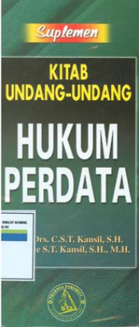 Suplemen Kitab Undang-Undang Hukum Perdata