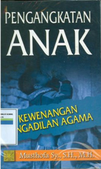 Image of Pengangkatan Anak Kewenangan Pengadilan Agama