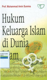Image of Hukum Keluarga Islam Di Dunia Islam