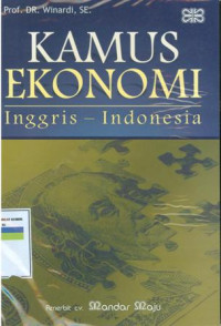 Image of Kamus ekonomi inggris-Indonesia