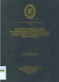 cover