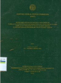 Image of Diklat PIM IV      : Rencana kerja peningkatan kinerja pembuatan rekapitulasi laporan perkara pengadilan agama sewilayah pengadilan tinggi agama ambon di kepaniteraan pengadilan tinggi agama ambon
