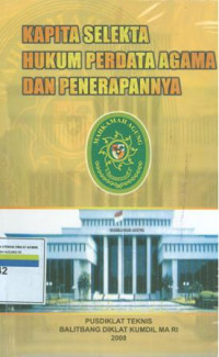 Image of Kapita Selekta Hukum Perdata Agama Dan Penerapannya