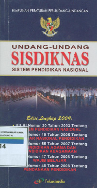 Image of Undang-undang sikdinas