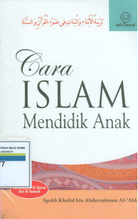 Cara Islam Mendidik Anak