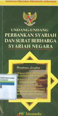 Undang-undang perbankan syariah dan surat berharga syariah negara
