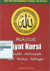 Image of Mukjizat ayat kursi