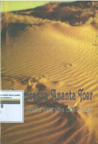 Image of Perahu yang setia dalam badai