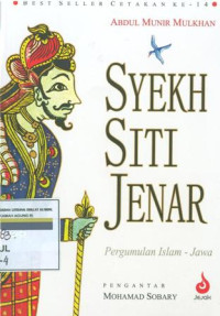 Image of Syekh Siti Jenar