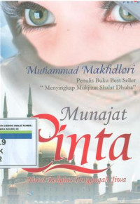 Image of Munajat Cinta: Novel Religius Penggugah Jiwa