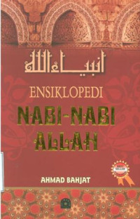 Image of Ensiklopedi nabi-nabi Allah