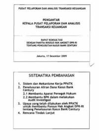 Rapat konsultasi dengan panitia khusus hak angket DPR RI tentang pengusutan kasus Bank Century