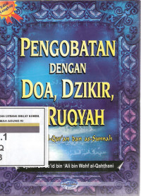 Image of Pengobatan dengan doa, dzikir dan ruqyah