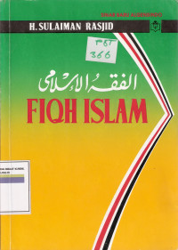 Image of Fiqih Islam (Hukum Fiqih Lengkap)